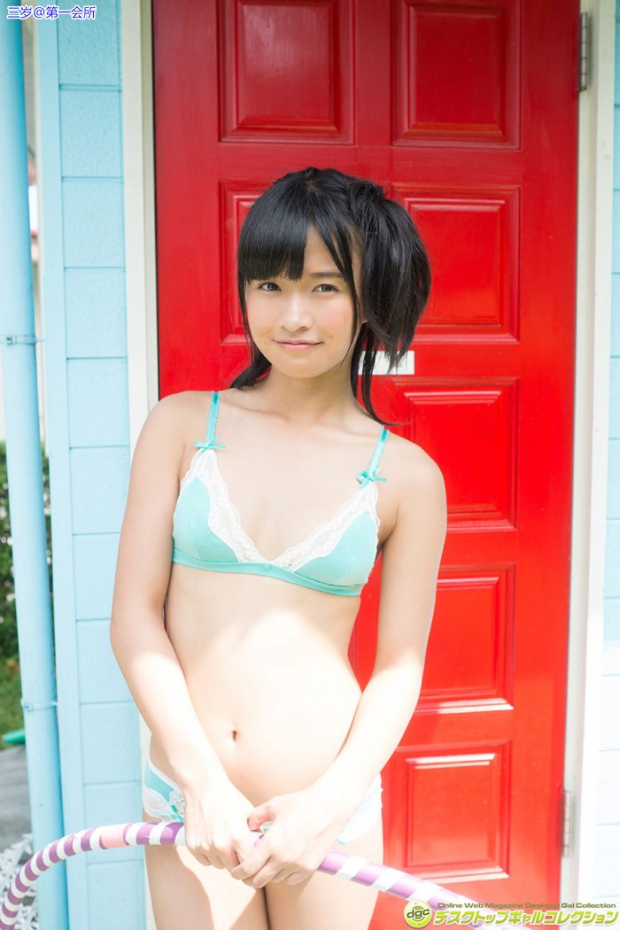 《DGC日本美女No1283HarukaMomokawa百川晴香100P》